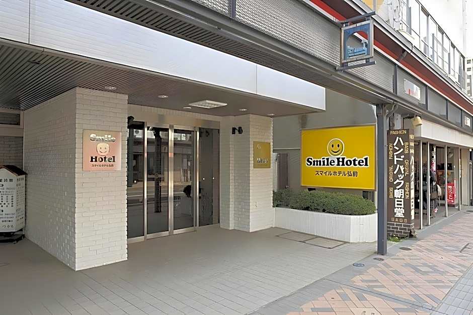 Smile Hotel Hirosaki