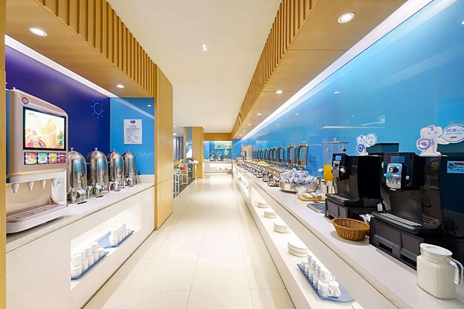 Holiday Inn Express City Centre Dalian By IHG