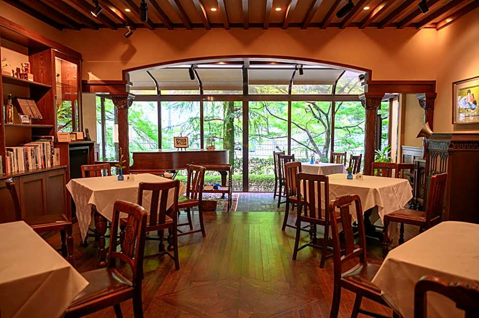 Arima Onsen Tocen Goshobo