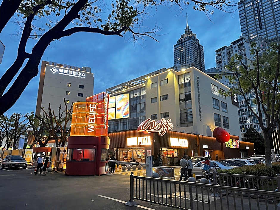 Orange Hotel Jinji Lake in Suzhou Center