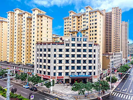 Starway Hotel Dingxi Tongwei Wenquan Road