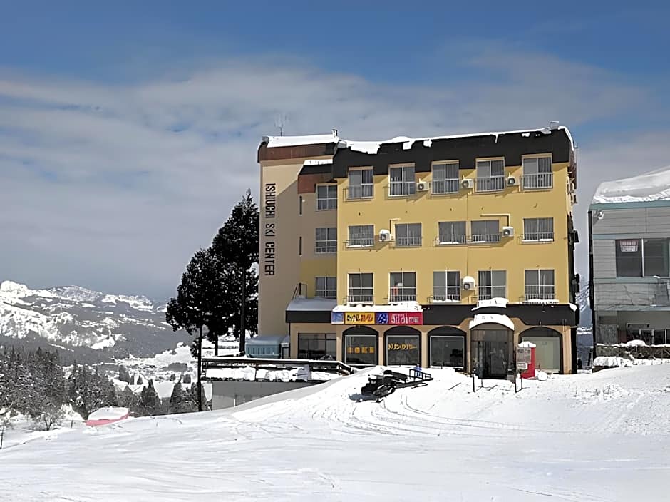 Ishiuchi Ski Center