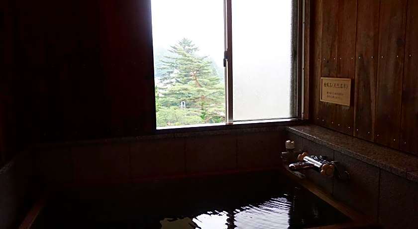 Shima Tamura Ryokan