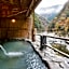 Wanoyado Hotel Iya Onsen Natural Hot Spring