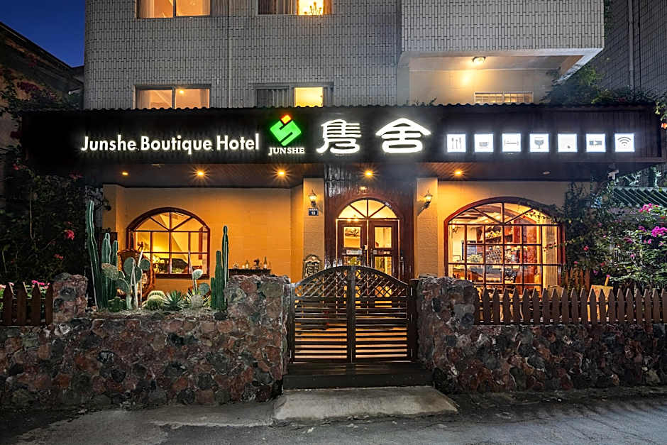 Junshe Bontique Guest House
