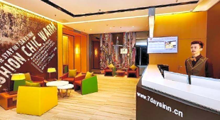7 Days Premium Nanjing Gaochun Beiling Road Branch