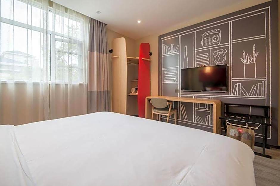 Ibis Hotel Yixing Longbeishan Forest Park