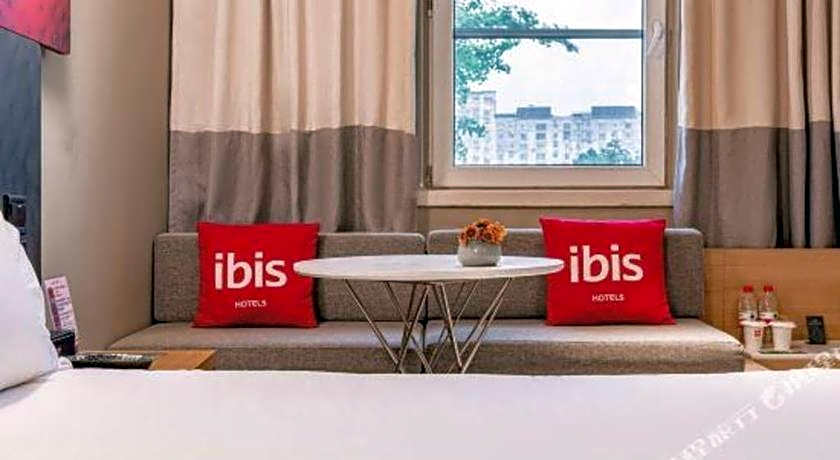 Ibis Ya An Langqiao