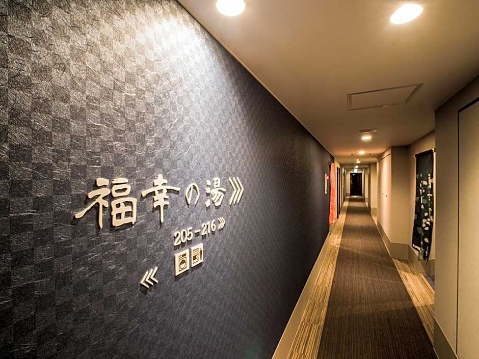 Super Hotel Fukushima Iwaki