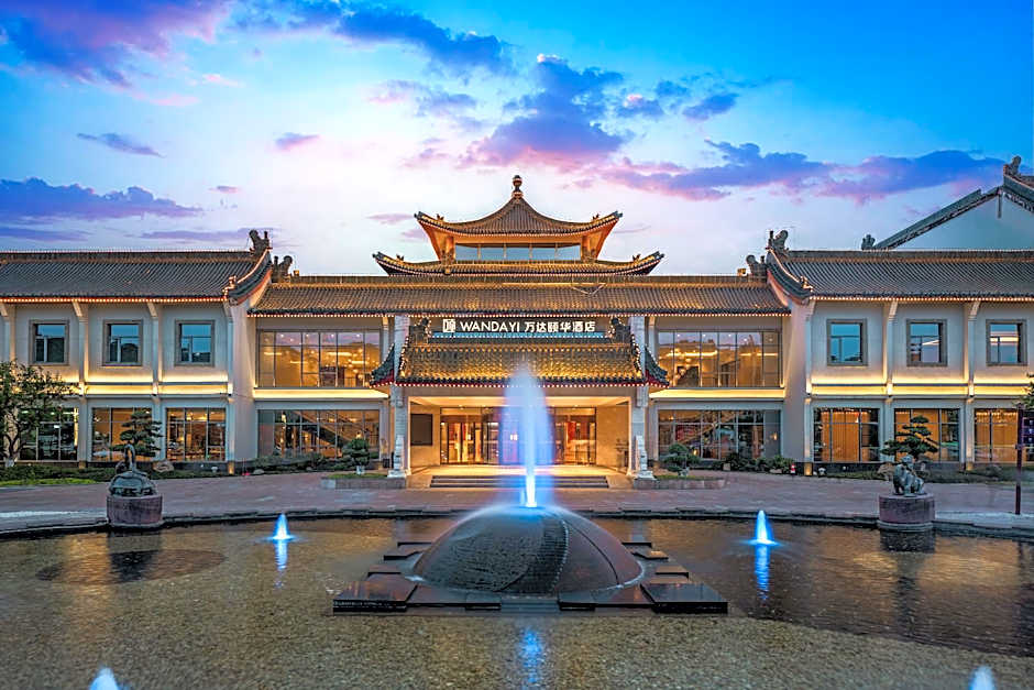 Wudangshan Jianguo Hotel