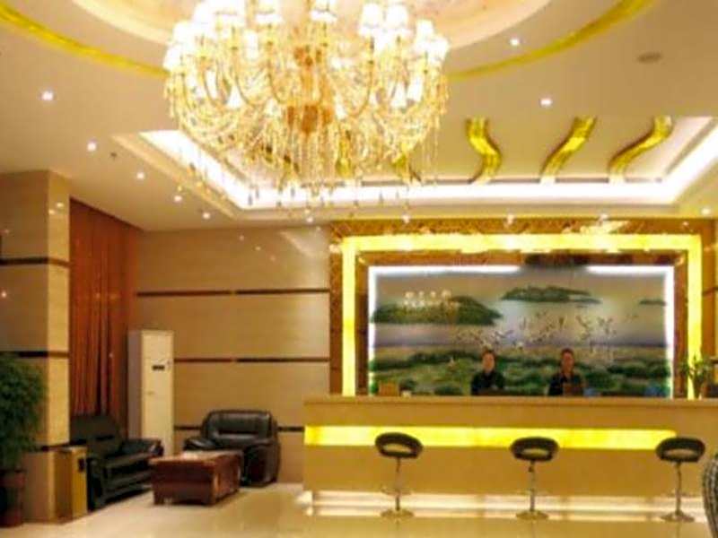Wuyuan Poyanghu Hotel