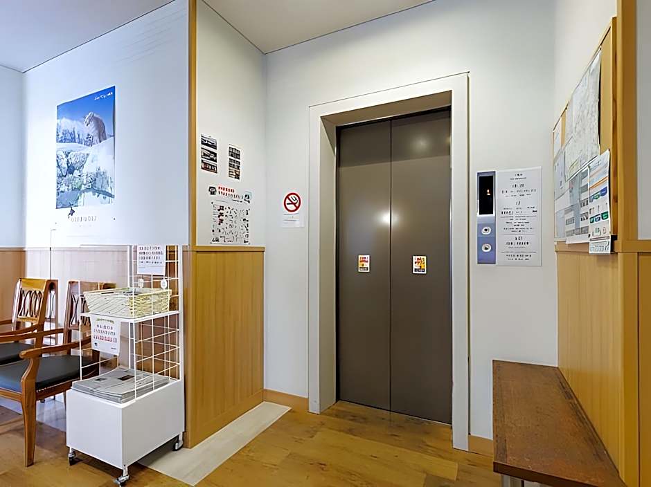 Hotel Nemuro Kaiyoutei