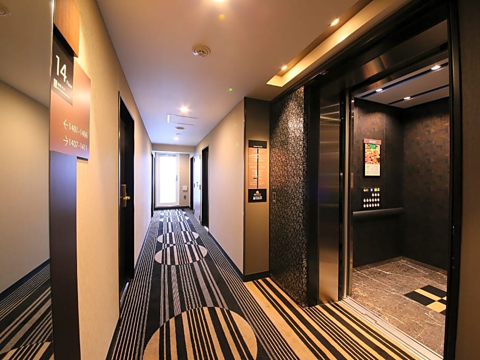 Apa Hotel Shimbashi-Toranomon