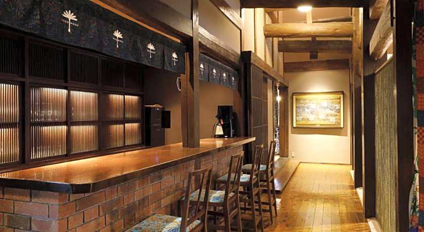 Yufuin Souan Kosumosu