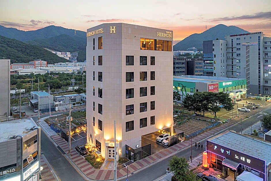 Hermon Hotel