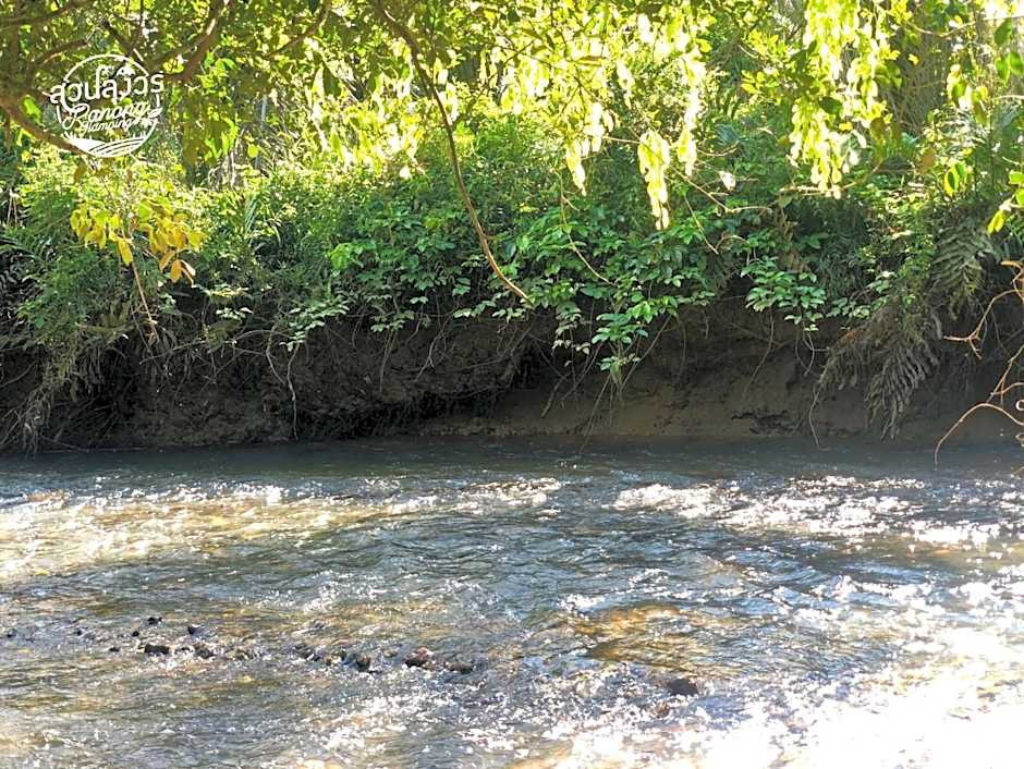 สวนลุงวรRanongGlamping