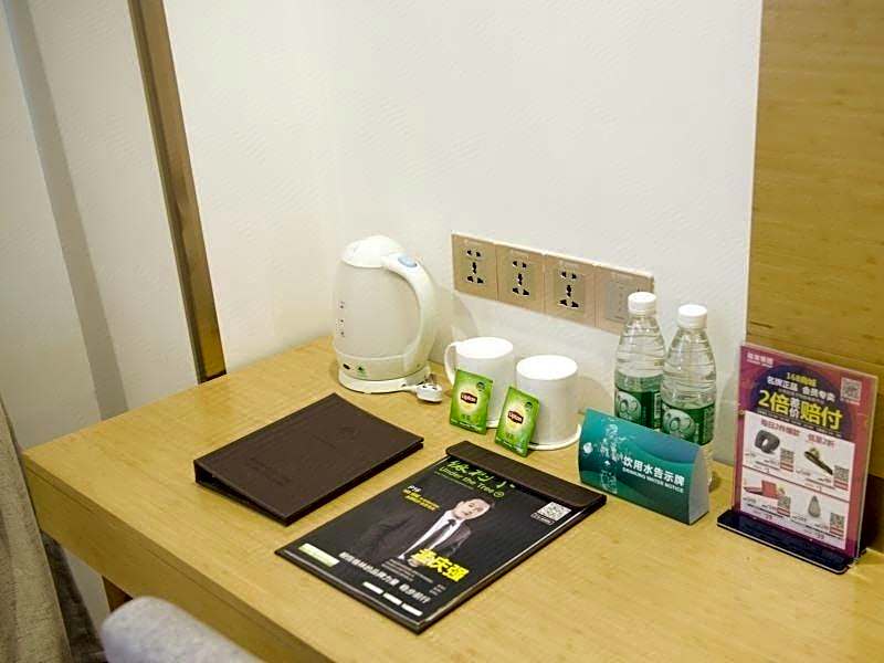 GreenTree Inn Nantong Qidong Lvsi Harbour