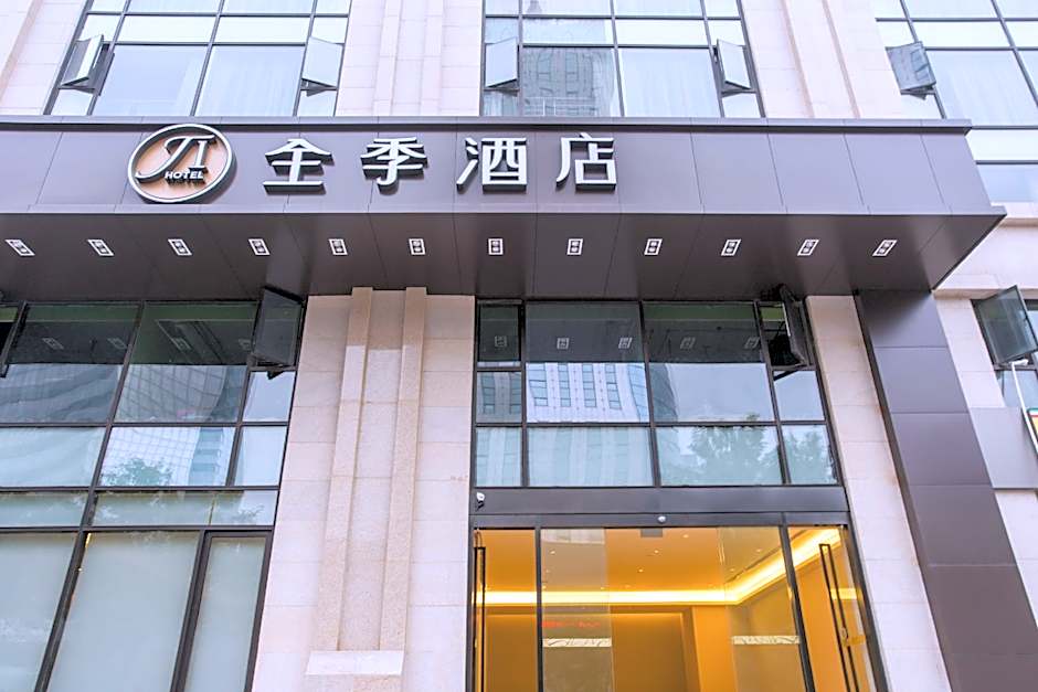 JI Hotel Jinan Quancheng Plaza