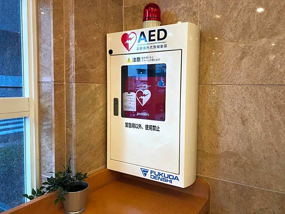 Toyoko Inn Yonezawa Ekimae