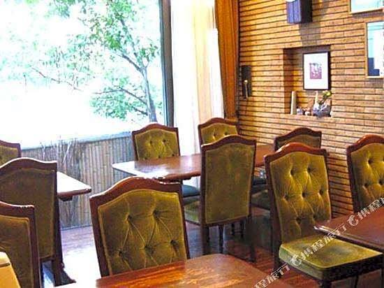 Aiya Ryokan