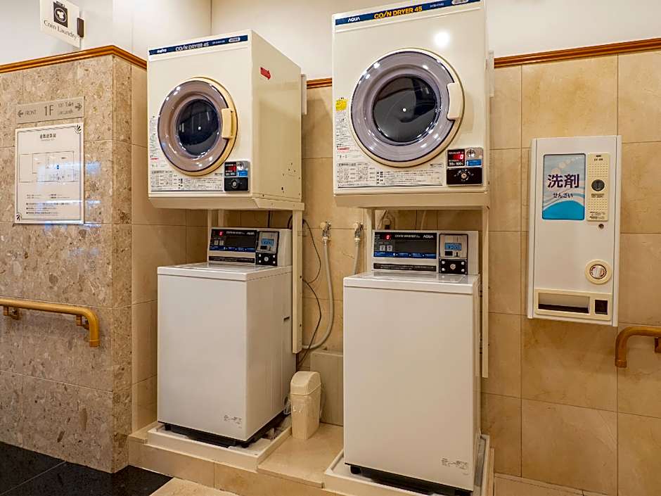 Toyoko Inn Tokyo Asakusa Kuramae No.1