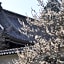 Mito Sannomaru Hotel