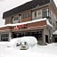 Red Fox Lodge Myoko