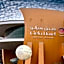 Cielo Hotel Lusail