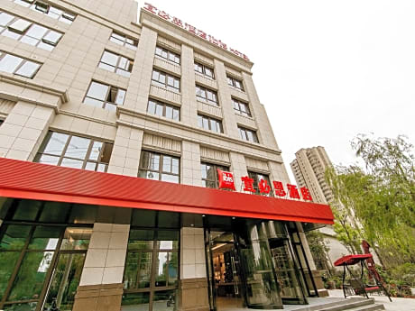 Ibis Haimen South Changjiang Rd Hotel