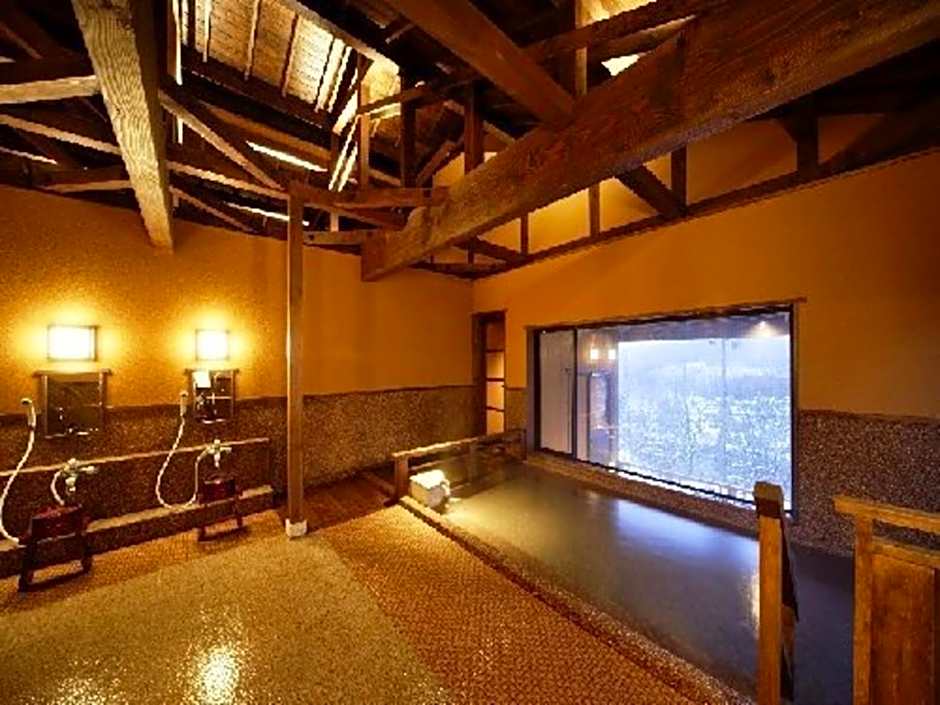 Kofukan - Vacation STAY 67964v