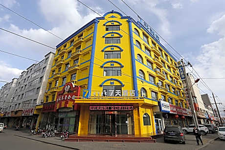 7 Days Inn·Ulanqab Tsining railway station