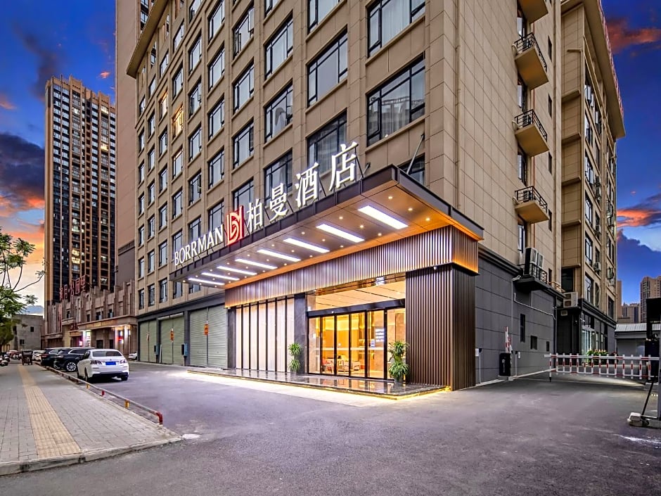 Borrman Hotel Guigang Macaojiang Park High-speed Railway Station