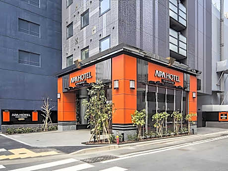 APA Hotel Nihombashi Bakurocho-Ekikita