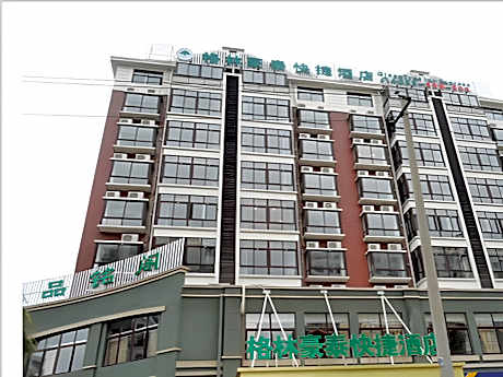 Greentree Inn Jiangxi Yingtan Jiaotong Road Central Square Business Hotel