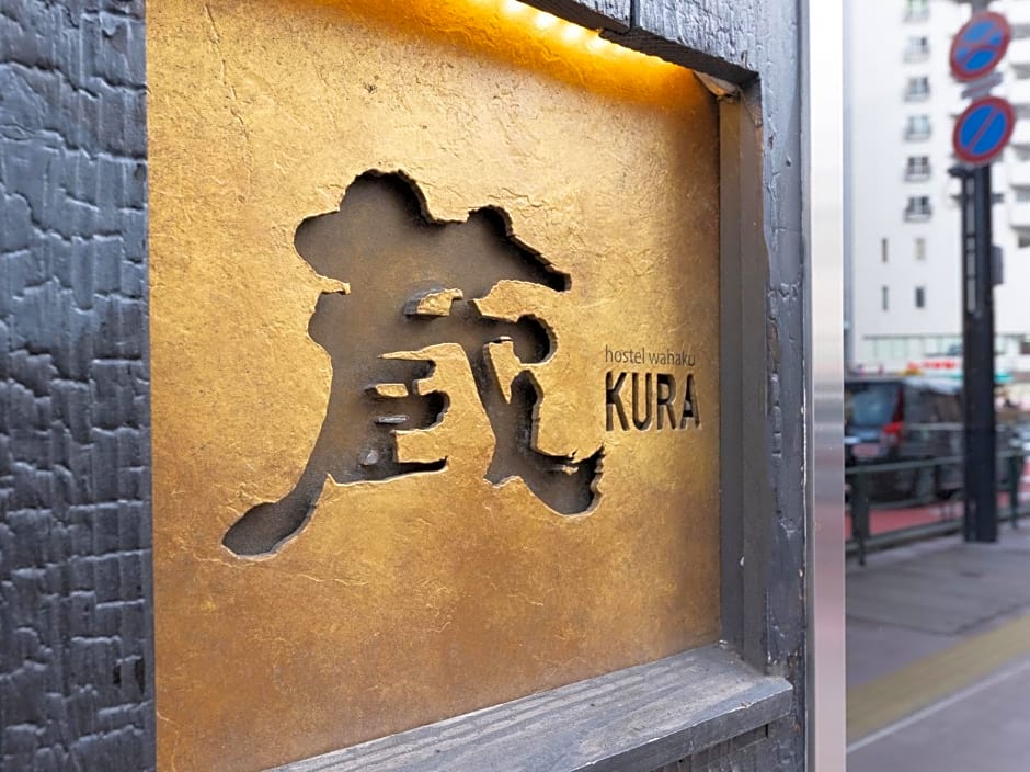 Hiromas Hotel Kura