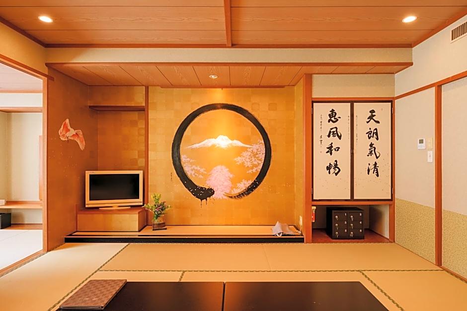 Hotel Hoho "A hotel overlooking the Echigo Plain and the Yahiko mountain range" formerly Hotel Oohashi Yakata-no-Yu