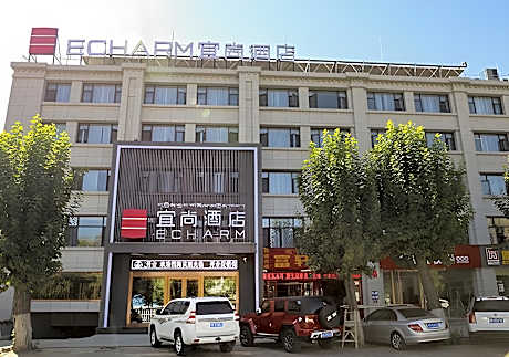 Echarm Hotel Lhasa Potala Palace