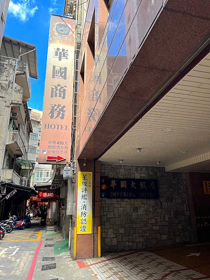 Keelung Imperial Hotel