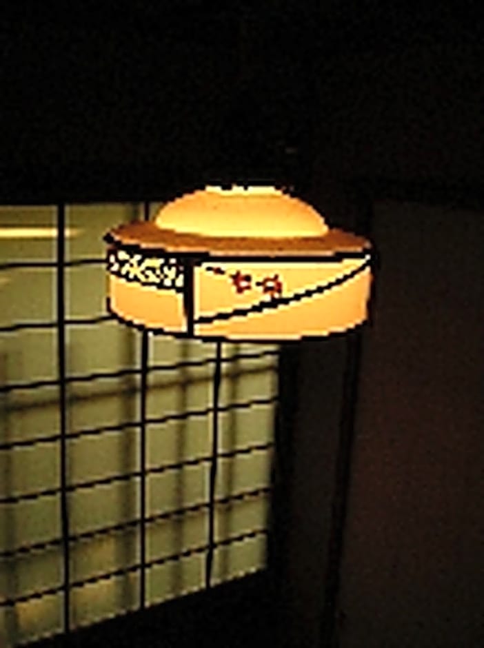 Guesthouse Nara Backpackers