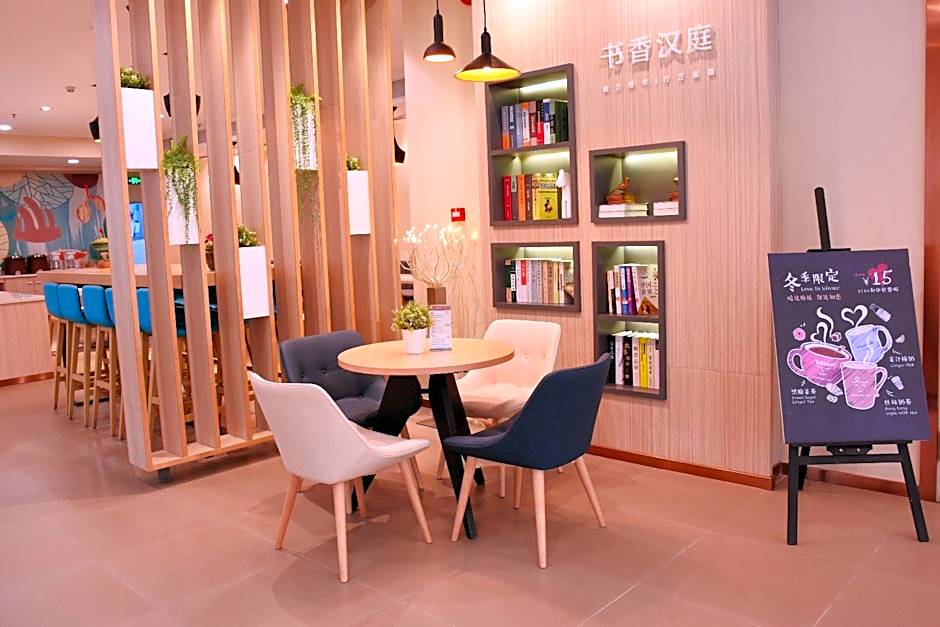 Hanting Hotel Shenzhen HaiYa Mega Mall