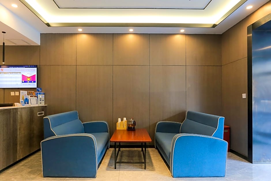 7 Days Premium Changchun Renmin NorthEast Normal University Pingquan Road