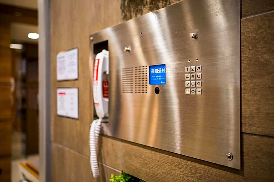 Super Hotel Fujinomiya
