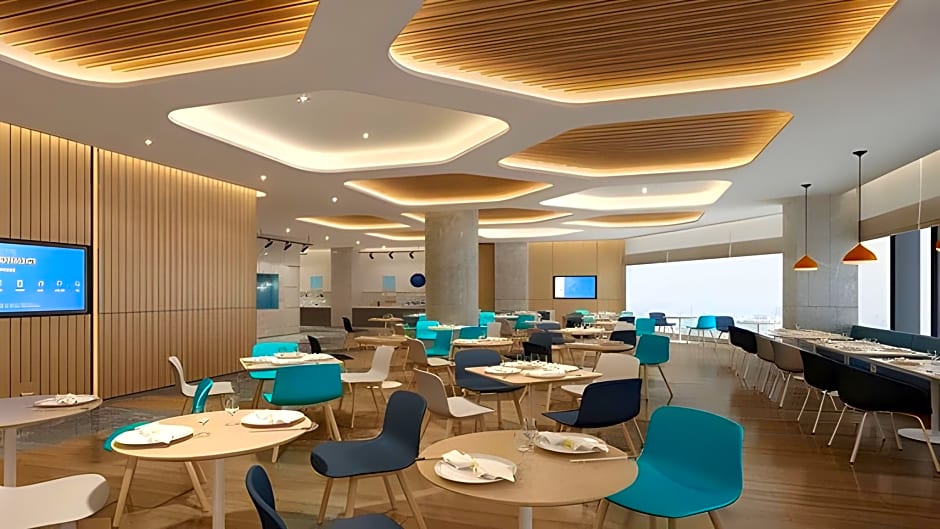 Holiday Inn Express Liyang Huafu By IHG