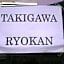 Takigawa Ryokan