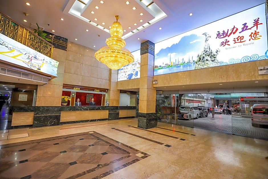 Five Rams City Hotel