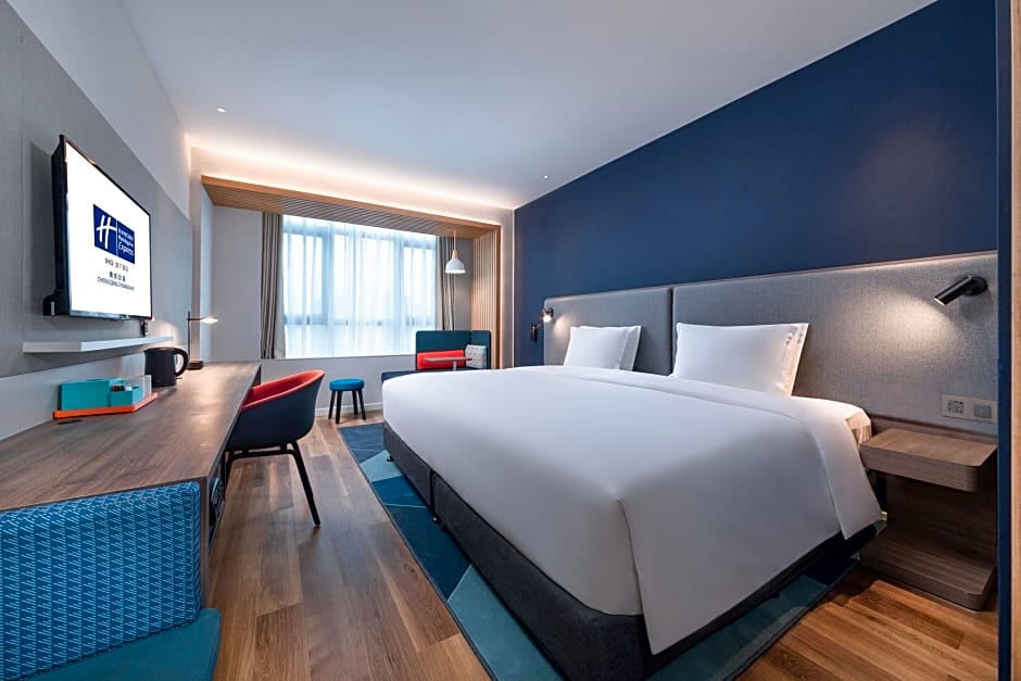 Holiday Inn Express Chongqing Zhongxian By IHG
