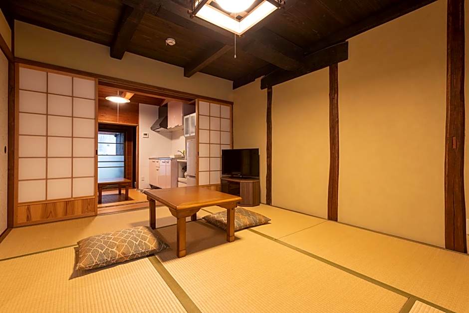 Kutsurogi no yado Kiunsoh