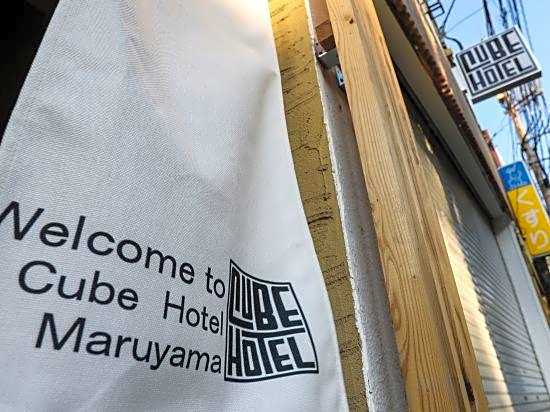 Cube Hotel Maruyama