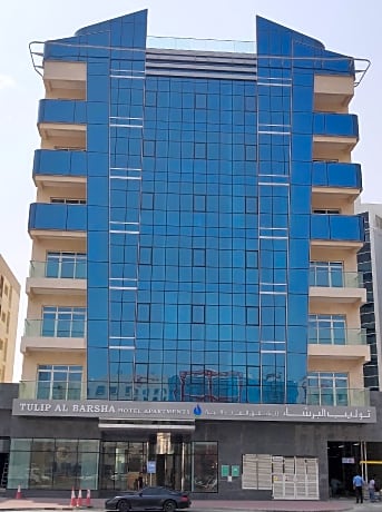 Tulip Al Barsha Hotel Apartments