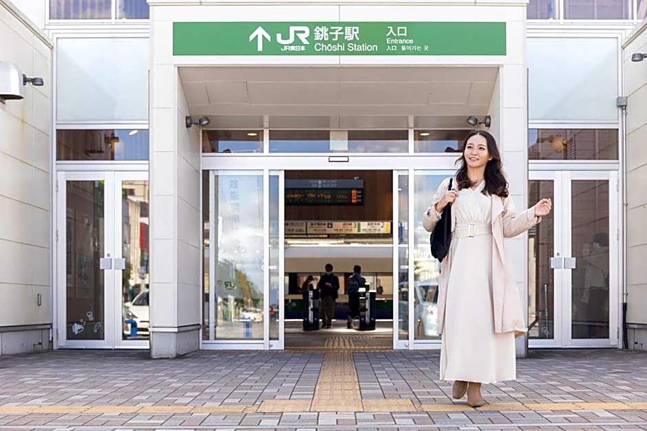 Choshi Plaza Hotel